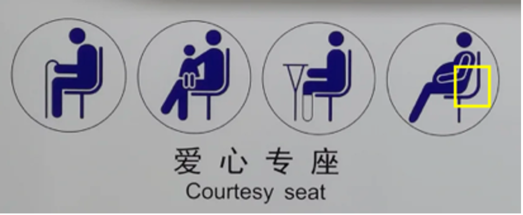 广告人干货库 京东健康:这个夏天,你CITYSIT了没-广告人干货库