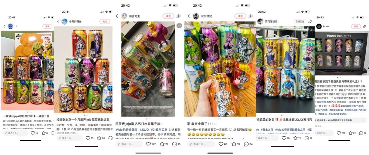 广告人干货库