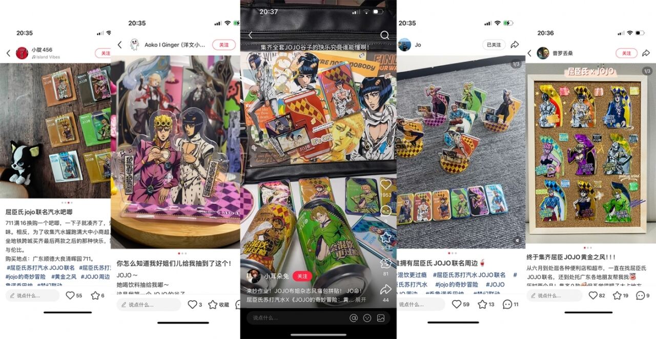 广告人干货库