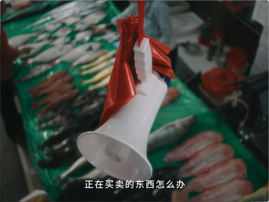 广告人干货库 转转《海鲜市场声明》,和老伙计们体面告别-广告人干货库