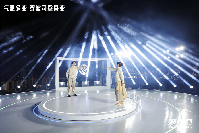 广告人干货库 波司登「叠变」新品发布会:上海海拔最高的户外走秀-广告人干货库