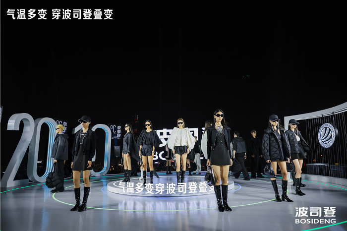 广告人干货库 波司登「叠变」新品发布会:上海海拔最高的户外走秀-广告人干货库
