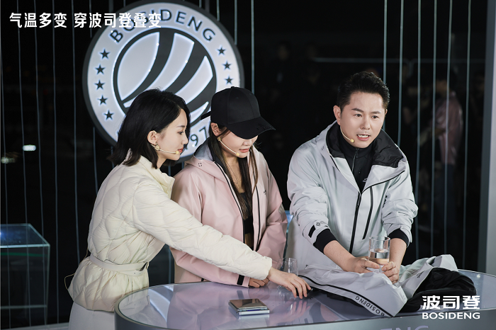 广告人干货库 波司登「叠变」新品发布会:上海海拔最高的户外走秀-广告人干货库