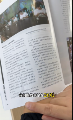 广告人干货库