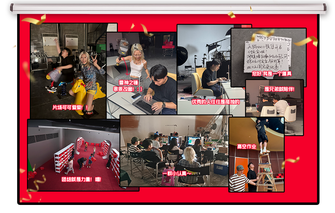 广告人干货库 天猫双11:各大主播喊你理性消费-广告人干货库