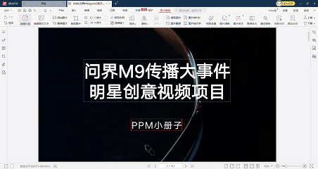 广告人干货库 华为拍了条谁看了都说“狠”的片~-广告人干货库