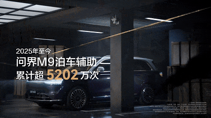 广告人干货库 华为拍了条谁看了都说“狠”的片~-广告人干货库