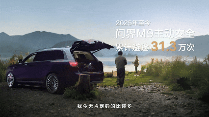 广告人干货库 华为拍了条谁看了都说“狠”的片~-广告人干货库