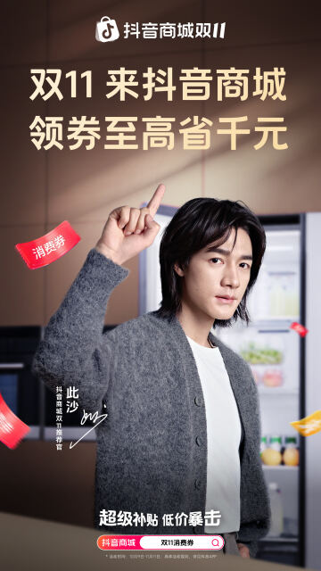 广告人干货库