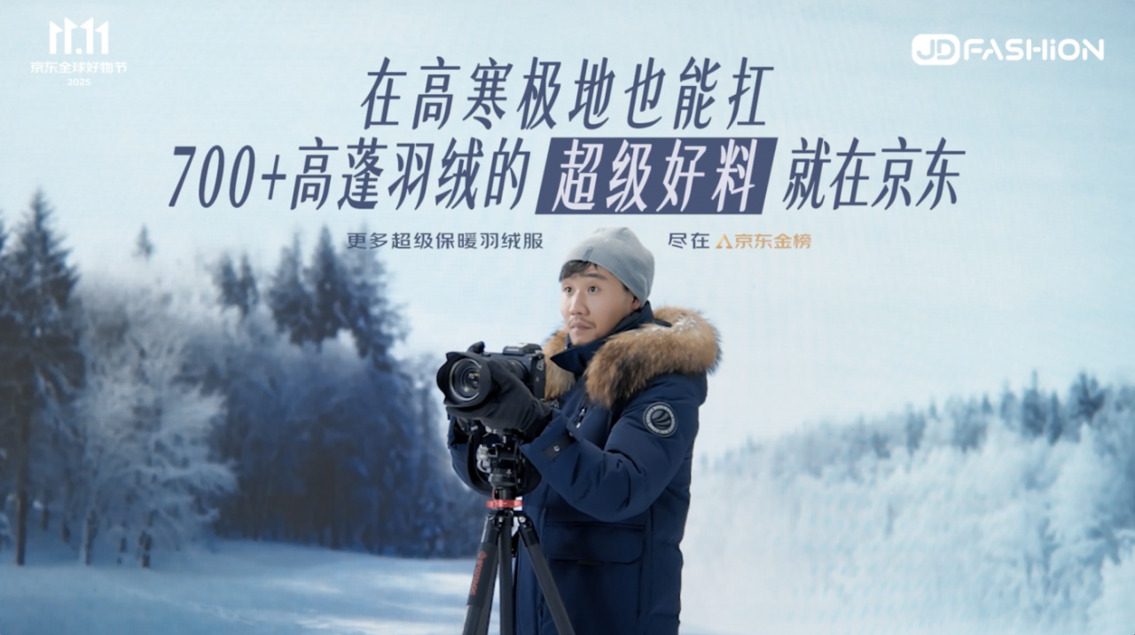 广告人干货库