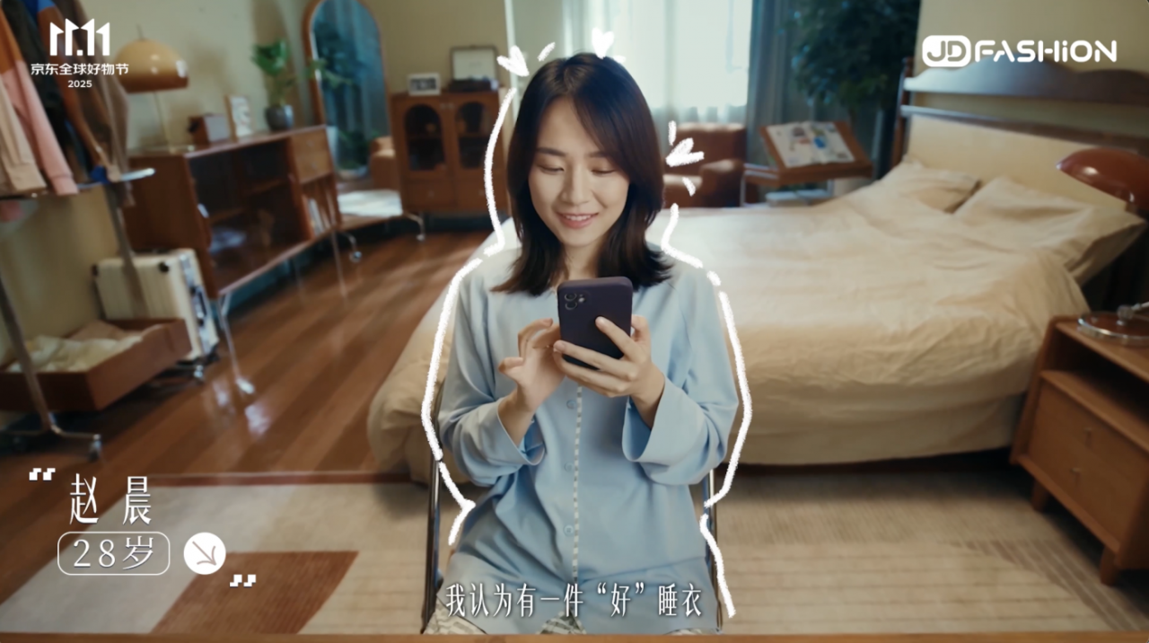 广告人干货库