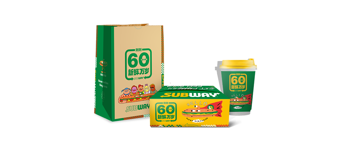 广告人干货库 两个吴磊同台飙戏,为赛百味60周年欢乐庆生-广告人干货库