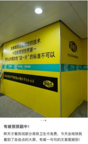 广告人干货库