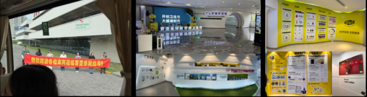 广告人干货库