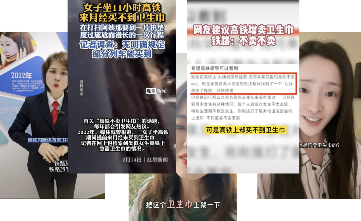广告人干货库
