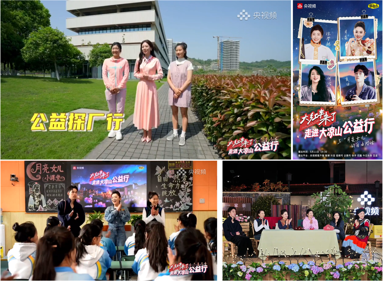广告人干货库 广告人干货库