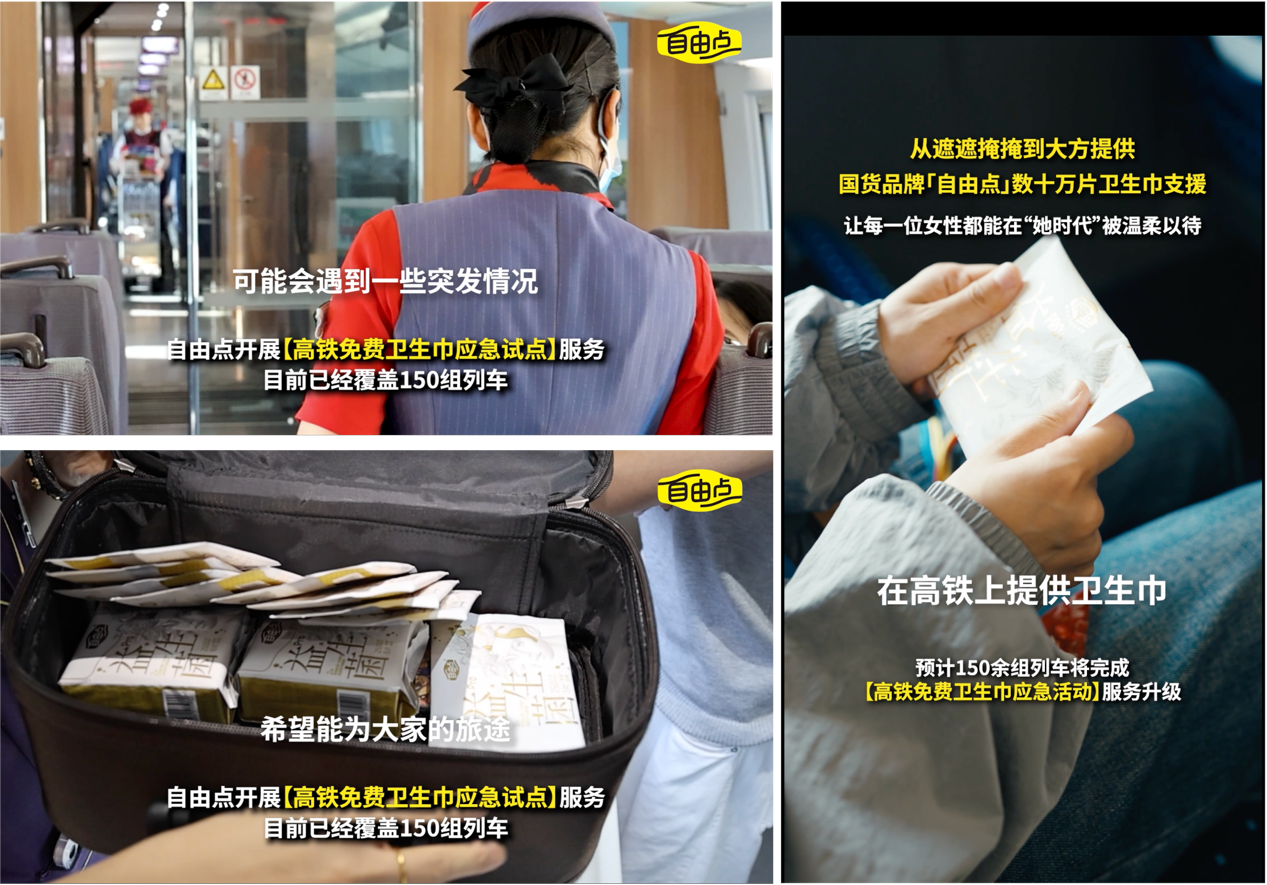 广告人干货库 广告人干货库