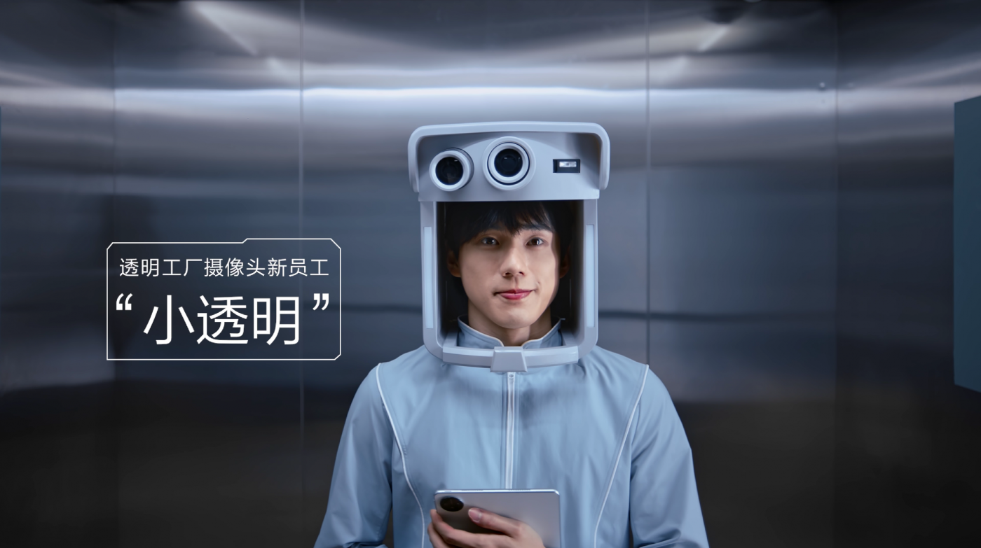 广告人干货库 汤臣倍健:什么样的神奇大厂,竟然签署《不保密协议》?-广告人干货库