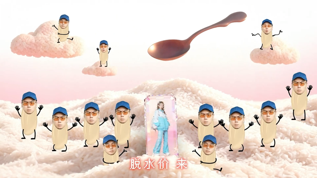 广告人干货库 天猫x揽佬:全是干货的双11,我AI了!-广告人干货库