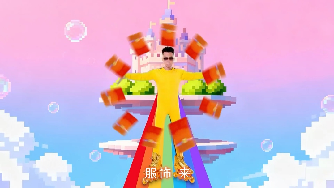 广告人干货库 天猫x揽佬:全是干货的双11,我AI了!-广告人干货库