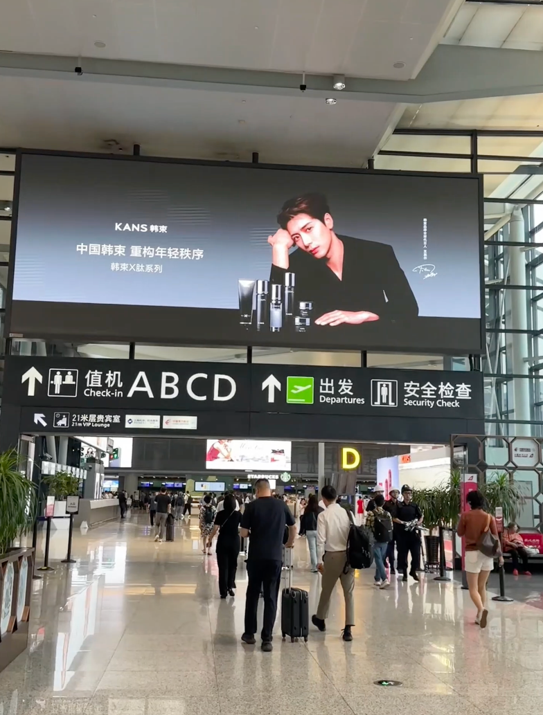广告人干货库 韩束携手王嘉尔:一场重构年轻秩序的双向奔赴-广告人干货库