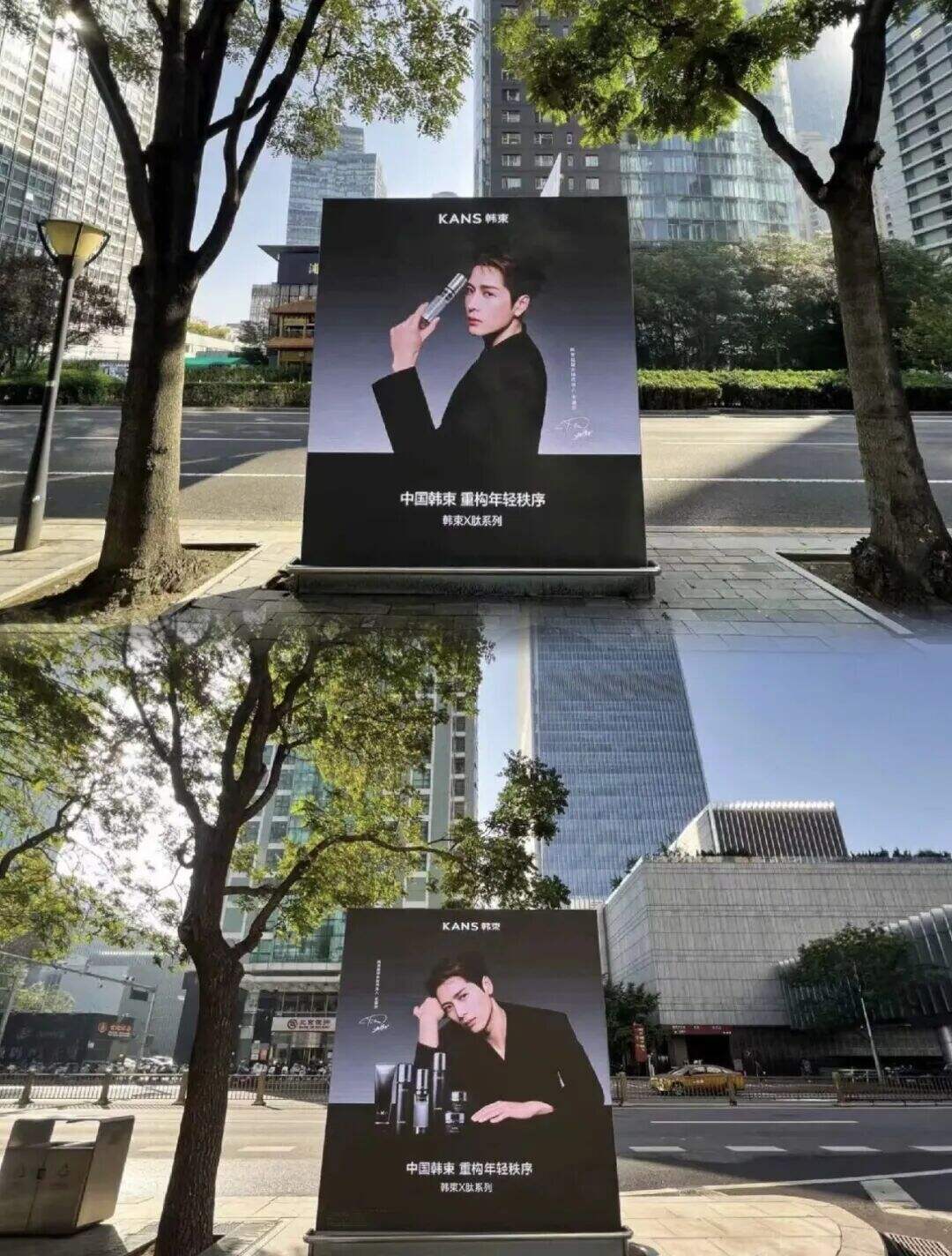 广告人干货库 韩束携手王嘉尔:一场重构年轻秩序的双向奔赴-广告人干货库