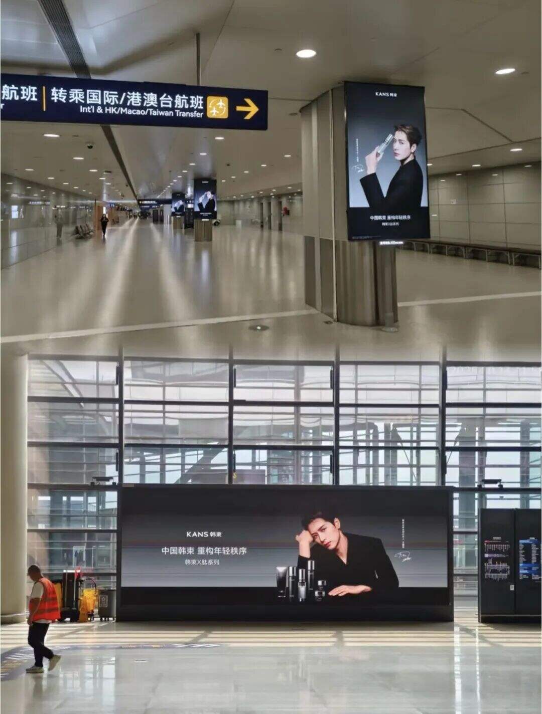 广告人干货库 韩束携手王嘉尔:一场重构年轻秩序的双向奔赴-广告人干货库