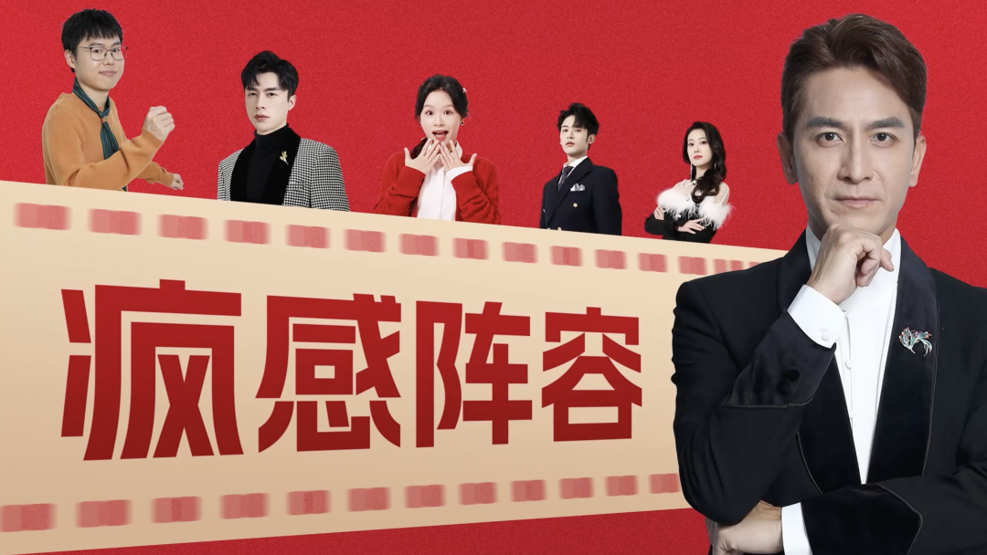 广告人干货库 肯德基电子榨菜,像追剧一样爱上追广告 | WORKS-广告人干货库