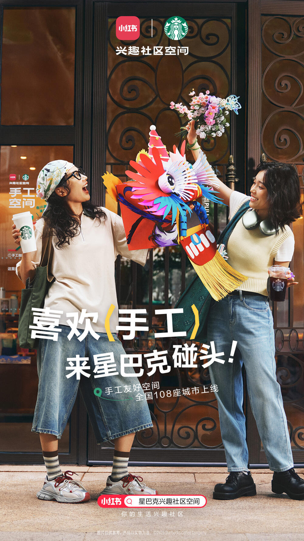广告人干货库