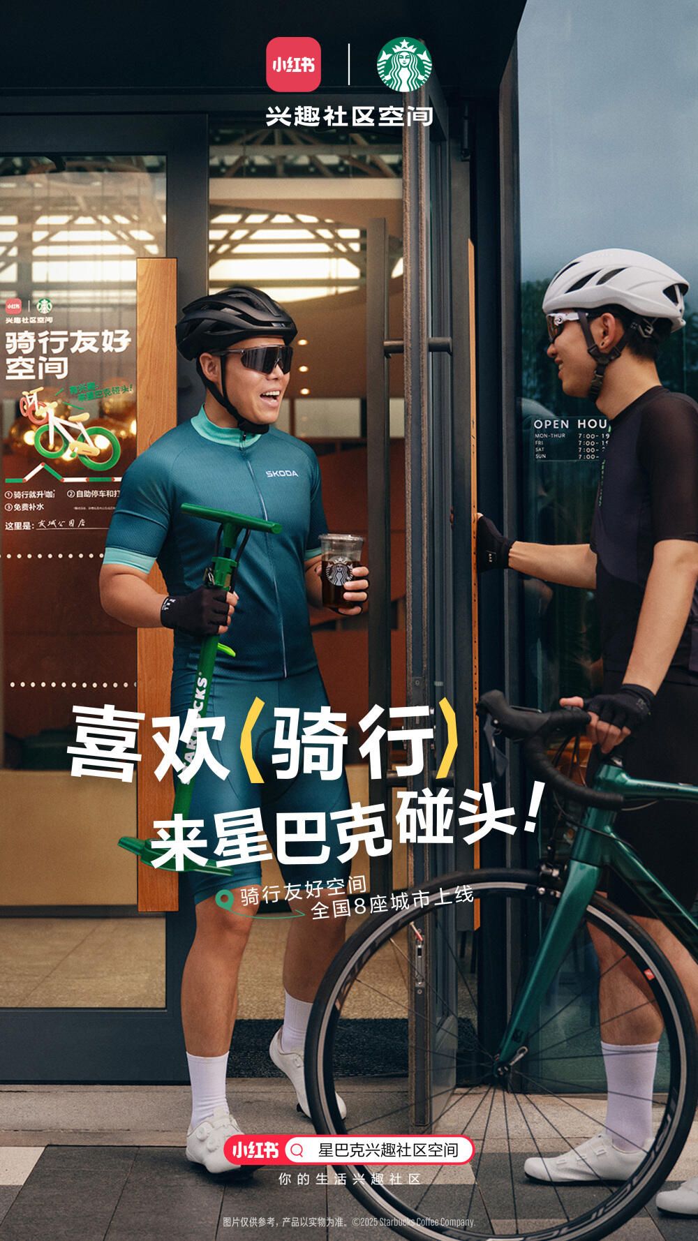 广告人干货库