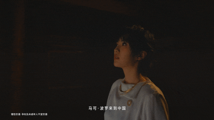 广告人干货库 国宝李渡×姚安娜:探秘800年中国白酒的申遗密码-广告人干货库