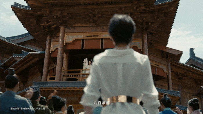 广告人干货库 国宝李渡×姚安娜:探秘800年中国白酒的申遗密码-广告人干货库