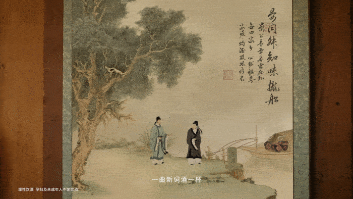 广告人干货库 国宝李渡×姚安娜:探秘800年中国白酒的申遗密码-广告人干货库