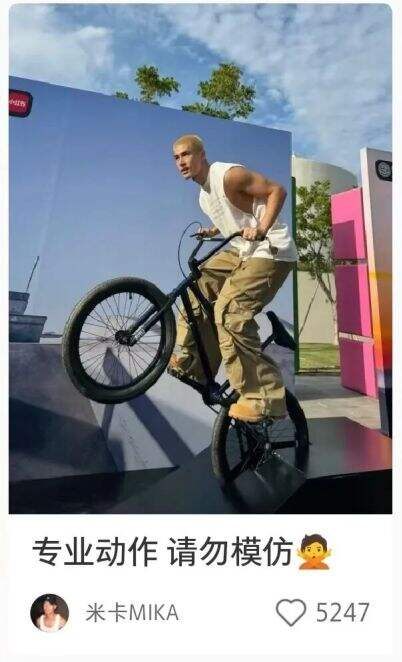 广告人干货库 FISE2025,从一个赛事变成一种公众可以理解的精神-广告人干货库