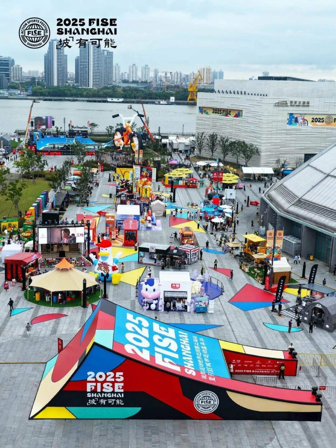 广告人干货库 FISE2025,从一个赛事变成一种公众可以理解的精神-广告人干货库