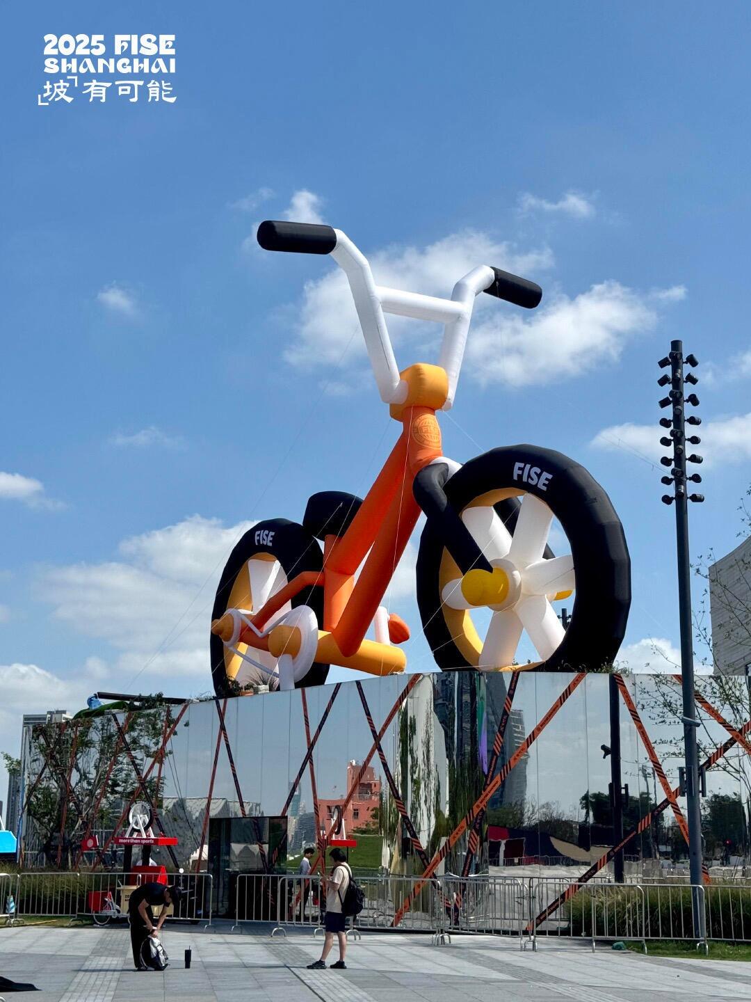 广告人干货库 FISE2025,从一个赛事变成一种公众可以理解的精神-广告人干货库