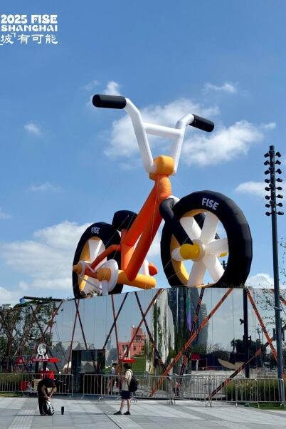 广告人干货库 FISE2025,从一个赛事变成一种公众可以理解的精神-广告人干货库