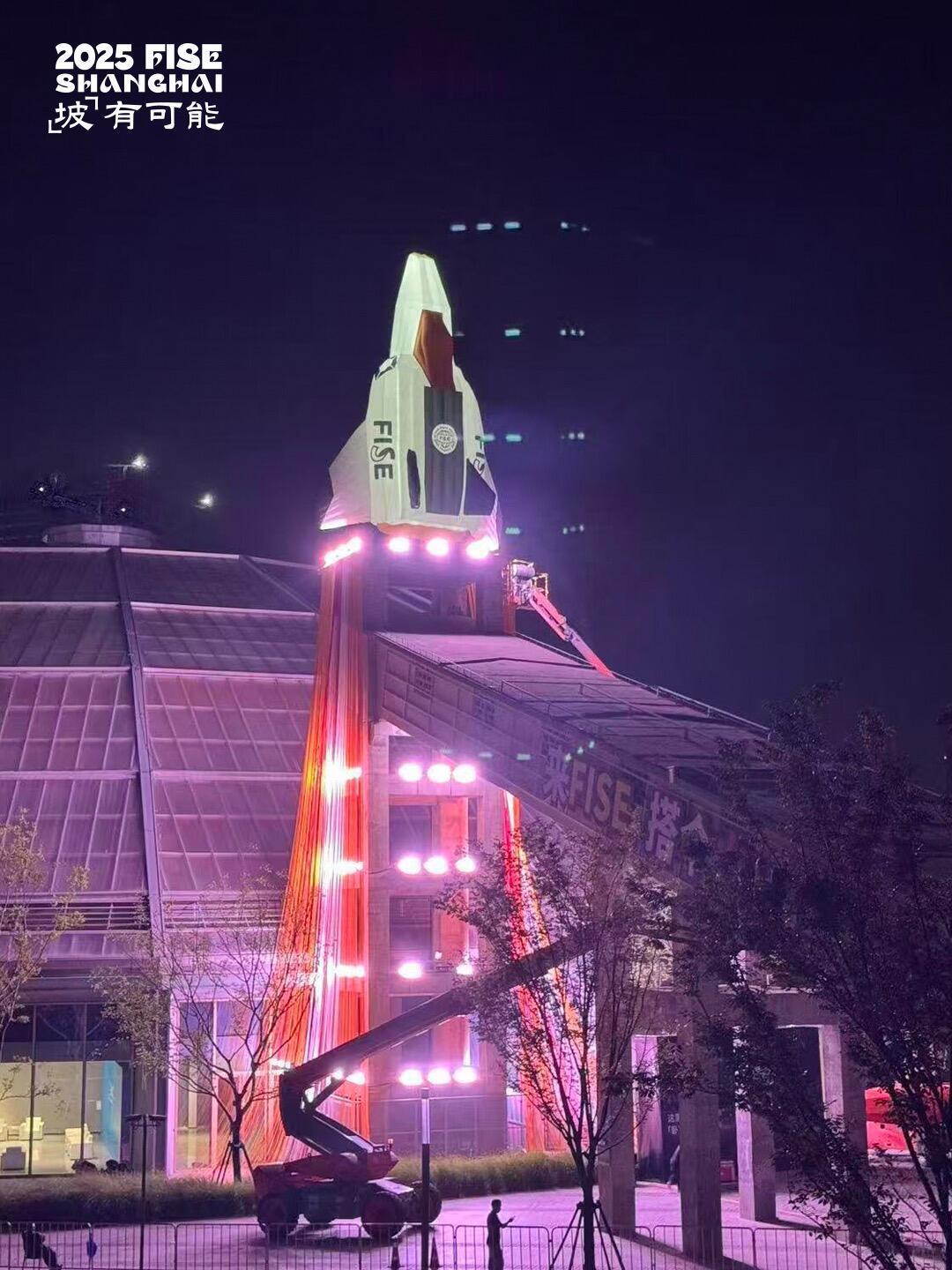 广告人干货库 FISE2025,从一个赛事变成一种公众可以理解的精神-广告人干货库