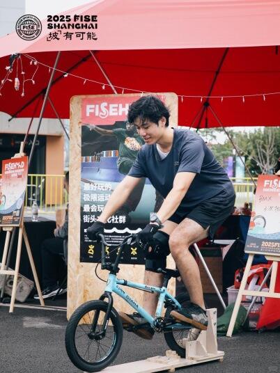 广告人干货库 FISE2025,从一个赛事变成一种公众可以理解的精神-广告人干货库