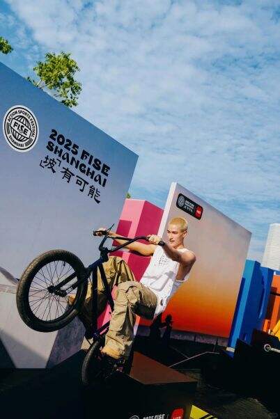 广告人干货库 FISE2025,从一个赛事变成一种公众可以理解的精神-广告人干货库