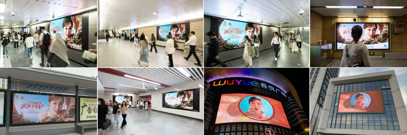 广告人干货库 快手「了不起的家乡土特产」第二季:别因为名气忽视真正的好东西-广告人干货库