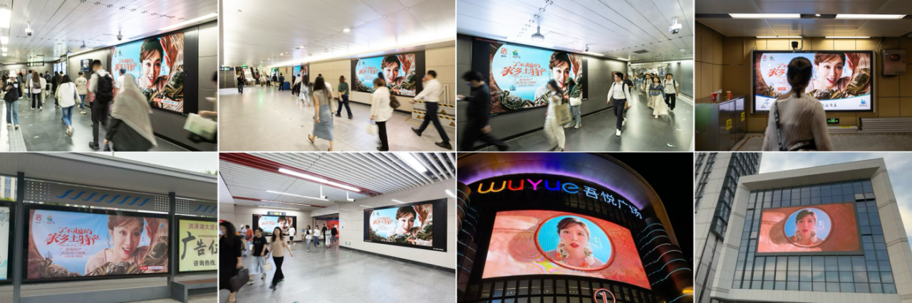 广告人干货库 快手「了不起的家乡土特产」第二季:别因为名气忽视真正的好东西-广告人干货库