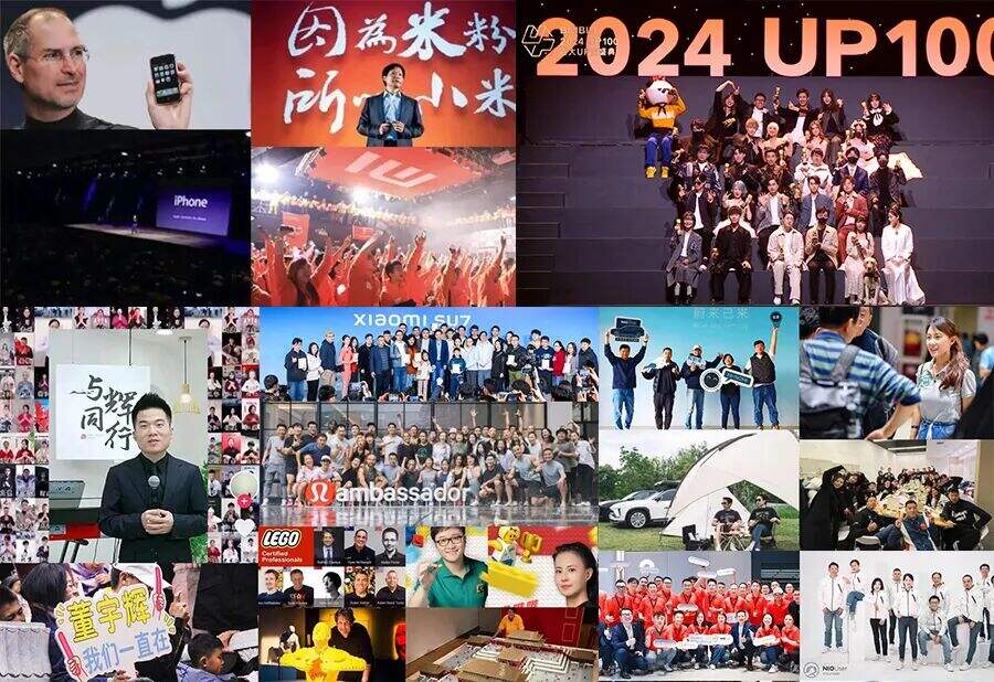 广告人干货库 2025品牌起步指南,先找你的“天命人群”-广告人干货库