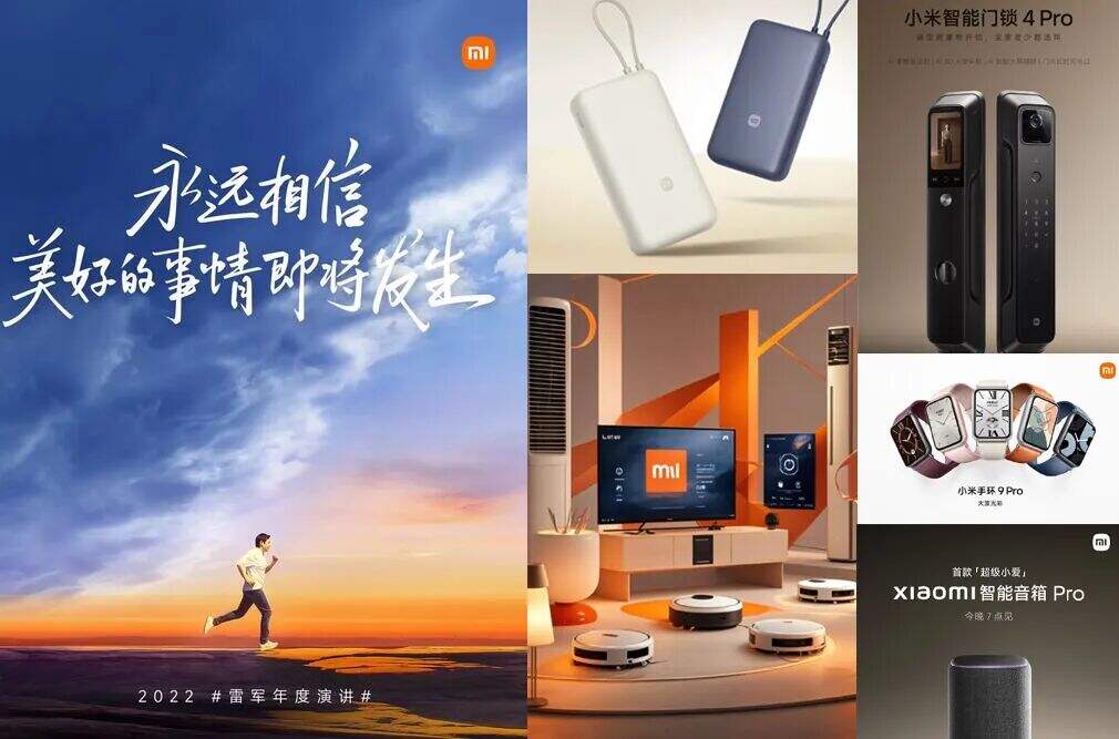 广告人干货库 2025品牌起步指南,先找你的“天命人群”-广告人干货库
