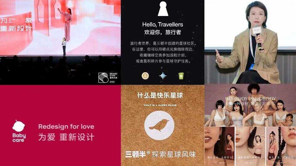 广告人干货库 2025品牌起步指南,先找你的“天命人群”-广告人干货库