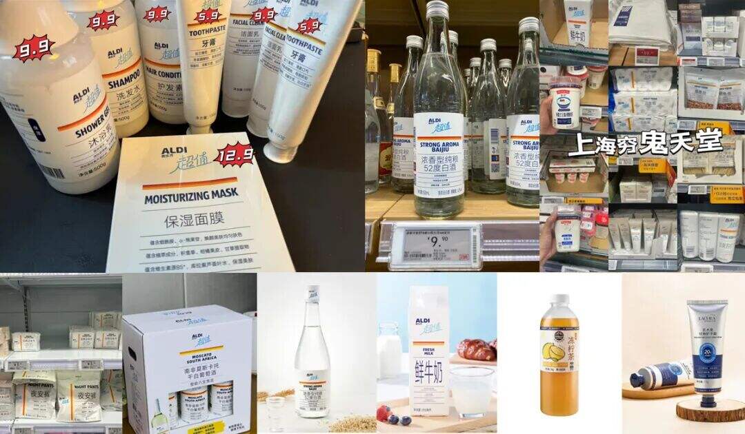 广告人干货库 2025品牌起步指南,先找你的“天命人群”-广告人干货库