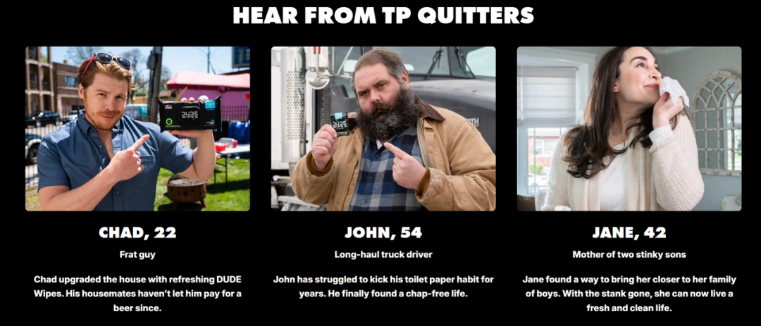 广告人干货库 把运动员屁股当广告位,这个品牌擦出2亿美金-广告人干货库