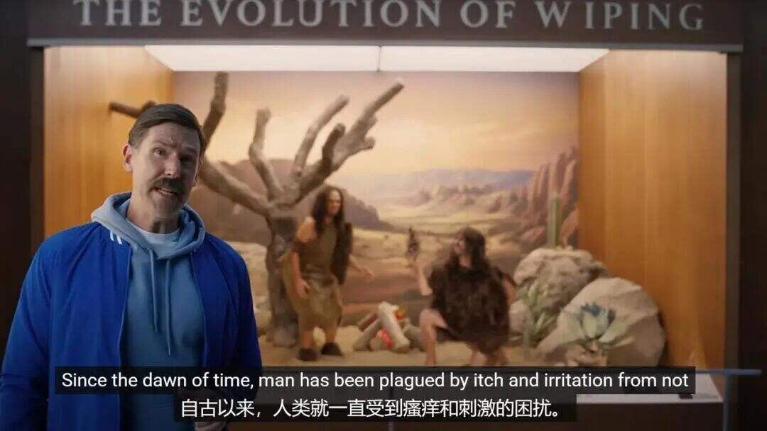 广告人干货库 把运动员屁股当广告位,这个品牌擦出2亿美金-广告人干货库