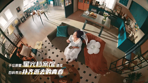 广告人干货库 百度19周年品牌宣传片|让知识轻松可及-广告人干货库