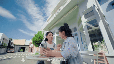 广告人干货库 百度19周年品牌宣传片|让知识轻松可及-广告人干货库